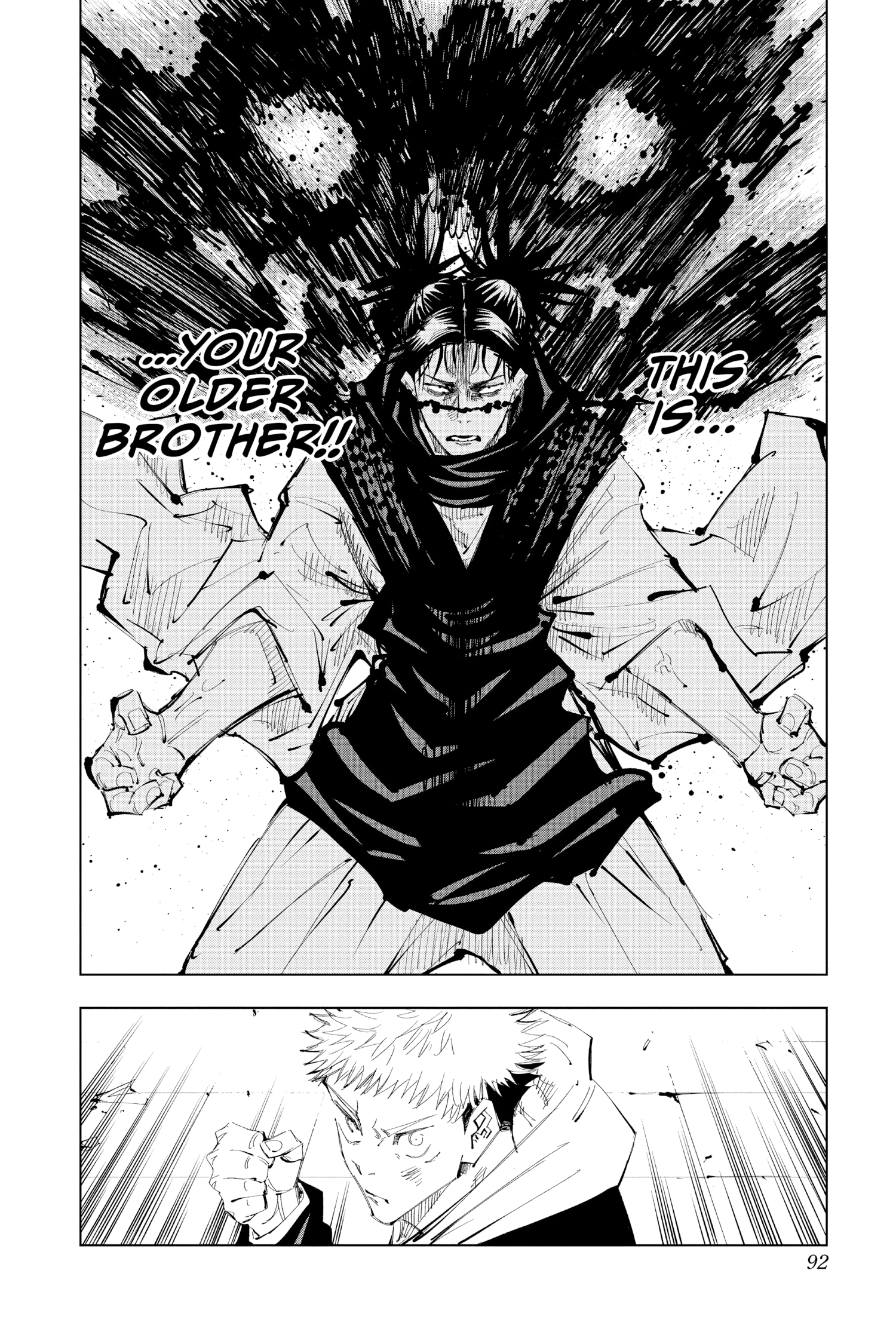 Jujutsu Kaisen Manga Online